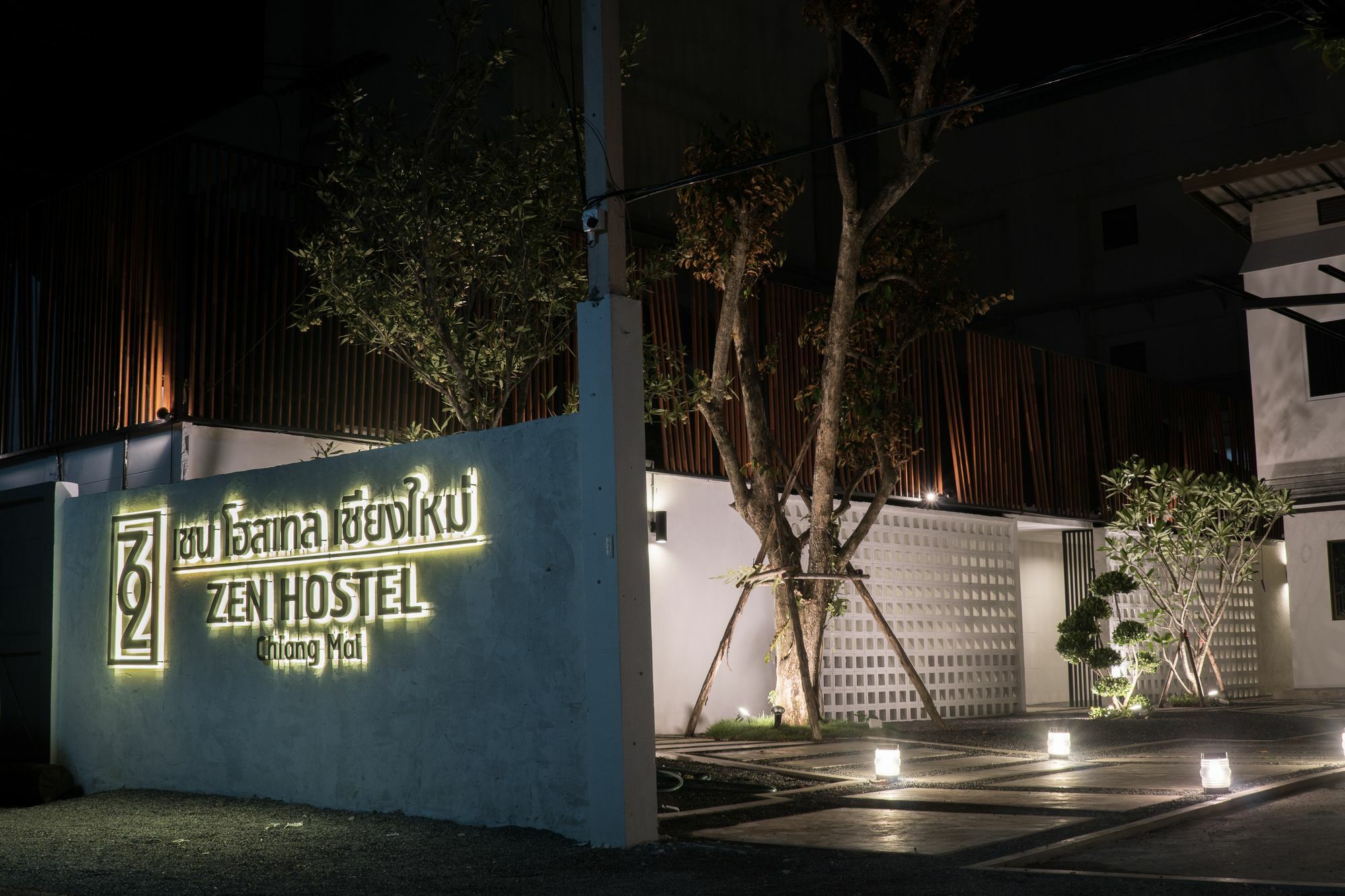 Zen Hostel Chiangmai เชียงใหม่ ภายนอก รูปภาพ